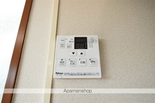 ユイマールガーデンII A棟の内装写真