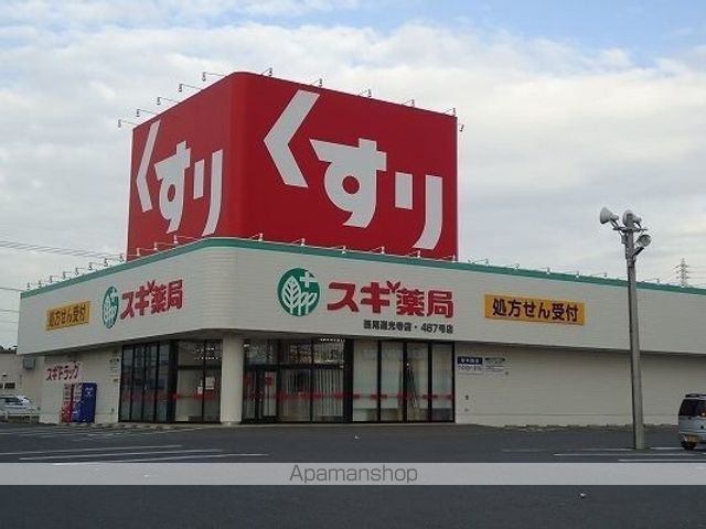 佃マンションBの周辺写真