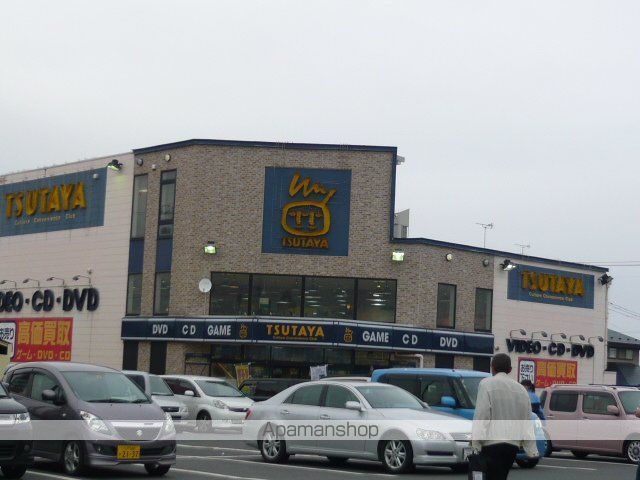 セジュール湊高台 Fの周辺写真