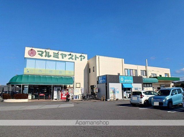 ストローガーデンの周辺写真