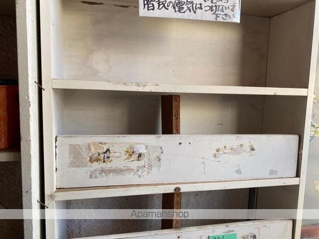 三栄ビルのその他写真