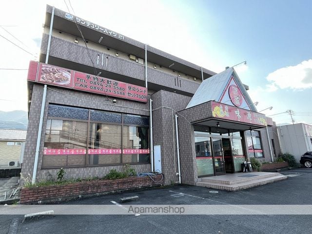 桃山ハイツの周辺写真