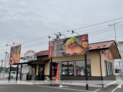 アバンツァートⅡ[1LDK/46.54m2]の周辺5