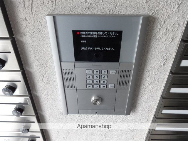 ノースポイント発寒のその他写真