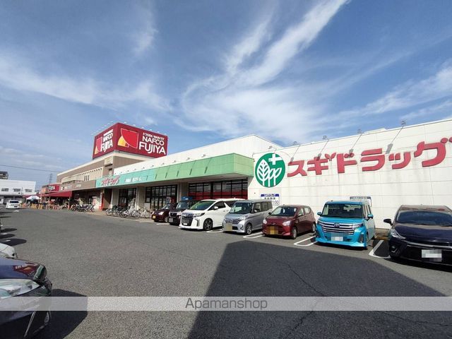 アレイIIの周辺写真