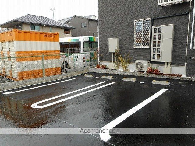 リアーレ丑寅のその他写真