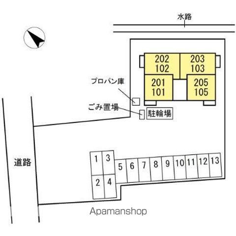 フレンズ多治米のその他写真