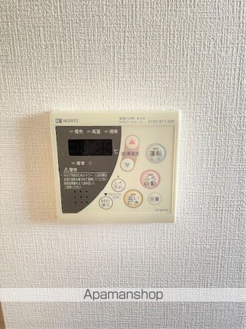 オレンジコーポの内装写真
