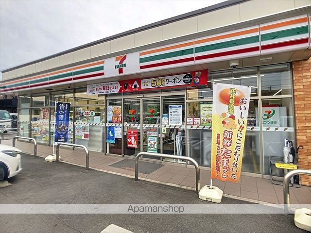 エルグランデ刈谷東陽の周辺写真