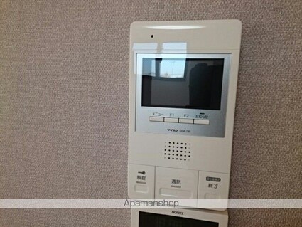 ピエール　ブランシュⅡ[1LDK/41.97m2]のその他設備