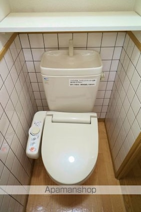 エステートモアシャトー薬院[1LDK/24.97m2]のトイレ