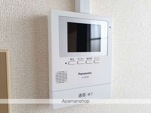 シティハイツサトーの内装写真