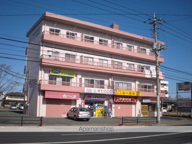 第3ひいらぎマンション