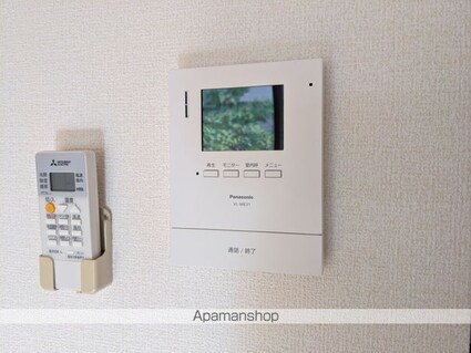 グランド・ルミエールＢ[2K/45.83m2]の内装4