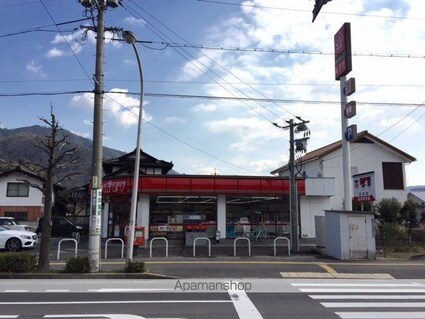 広島県広島市安佐北区深川２丁目[1LDK/45.09m2]の周辺1