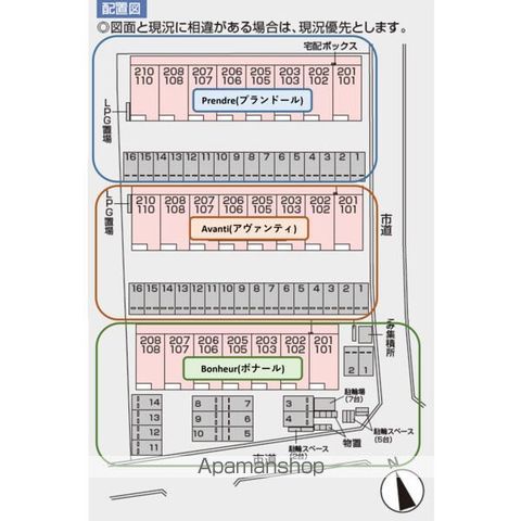 Avantiの内装写真