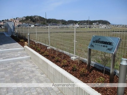 アバンセ柳町[1LDK/46.28m2]の共用部2