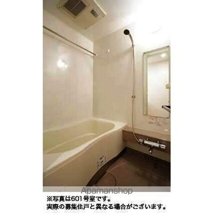 クラッサ中野[1LDK/46.16m2]のバス