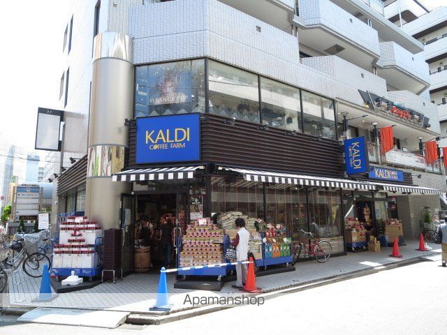 TNプランドールの周辺写真