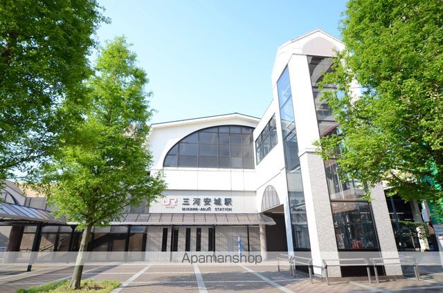 セレクト三河安城の周辺写真