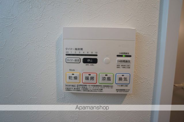 NOON栄通の内装写真