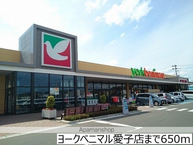 レジデンスオリーブHの周辺写真