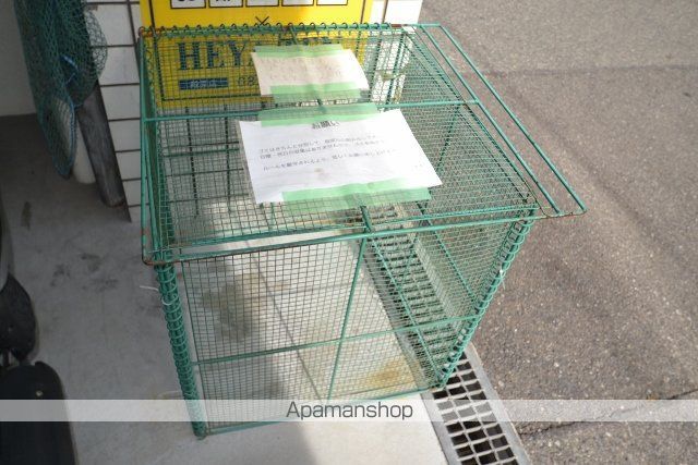 コーポ紀本のその他写真