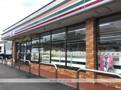 Ｇｒａｎｄｅｕｒ　Ｃｈａｔｅａｕ　[1LDK/33m2]の周辺6