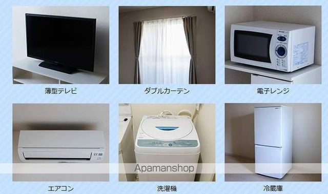 レオパレスのあの内装写真