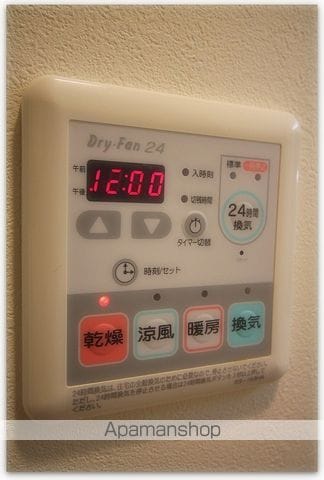 クラウンハイム北心斎橋フラワーコートの内装写真