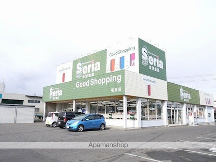 コーポ市川[1K/23.52m2]の周辺3