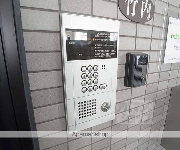 サンパティック参番館の外観写真