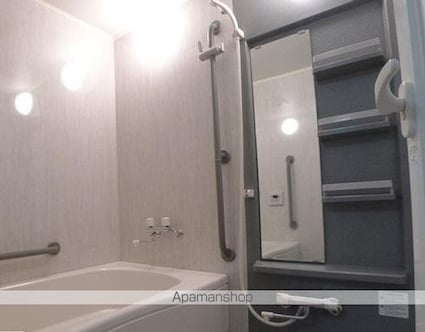 ダイアパレス古新町[4LDK/84.93m2]のバス