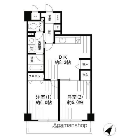 【パークヒルズ鷺沼弐番館の間取り】