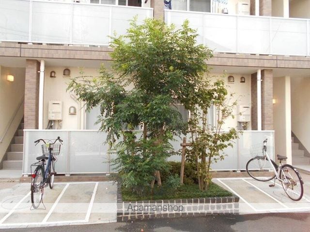 リブリ・ベルカーサYUHIのその他写真