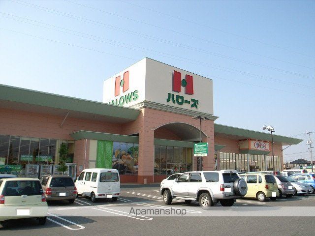 倉田第2コーポの周辺写真