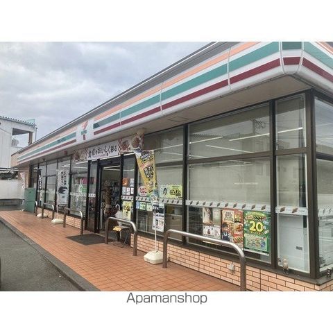 グランシエル上熊本の周辺写真