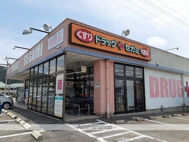 ルミナス名東 Iの周辺写真