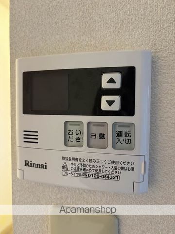 エティンセラー21 C棟の内装写真