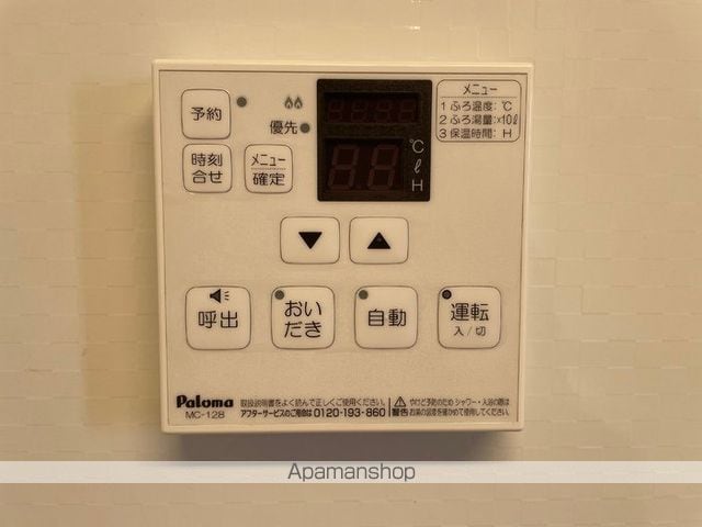 クレール白井の内装写真