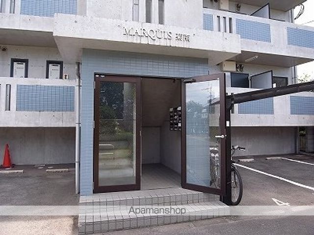 マーカス菊南のその他写真