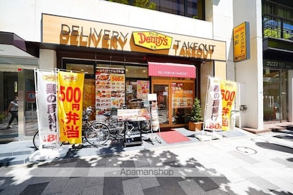 ＬＩＧＨＴ　ＴＥＲＲＡＣＥ　新宿御苑[3LDK/70.11m2]の周辺4