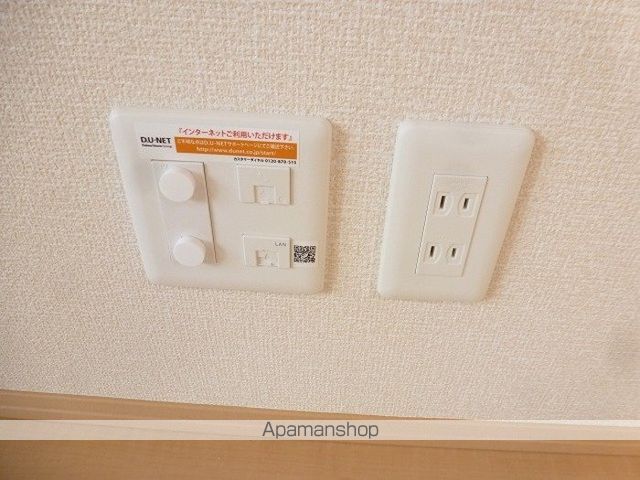 グランデの内装写真