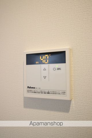 リブリ・VERIS 上広谷の内装写真
