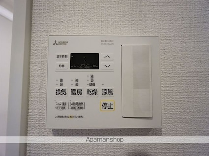 Ｅ－ｃｉｔｙ大須[1K/28.9m2]の内装9