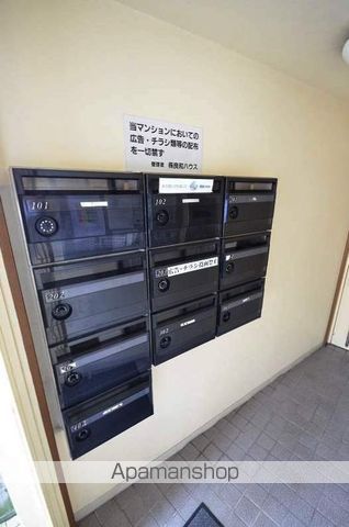 プティTOのその他写真