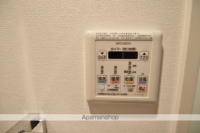 エスリード江坂江の木町の内装写真