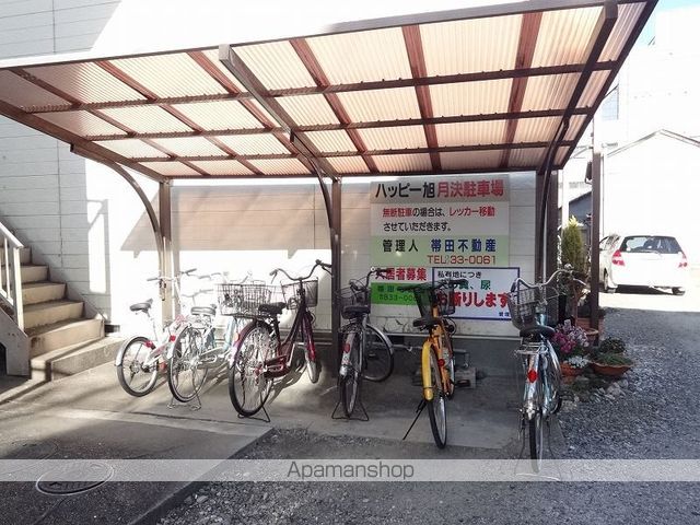 ハッピー旭2号館のその他写真