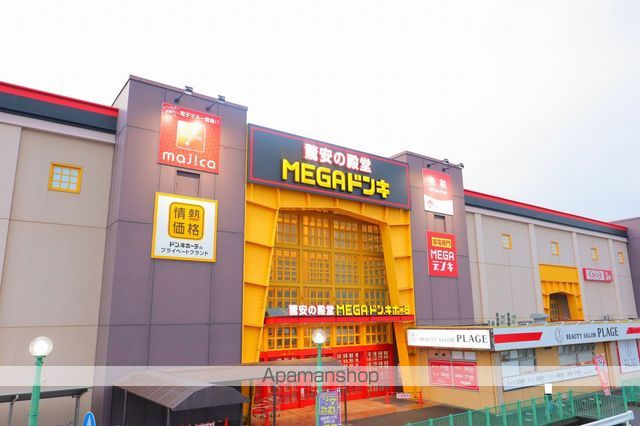 ラベンダーの周辺写真