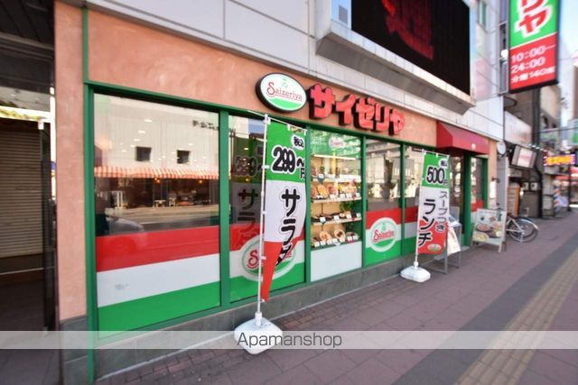 CITY RESIDENCE八軒の周辺写真